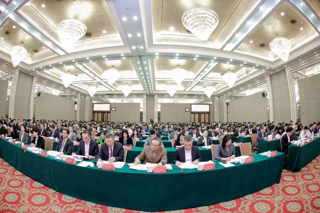 祝贺臧瑶律师作为代表参加北京市第十二次律师代表大会代表培训会